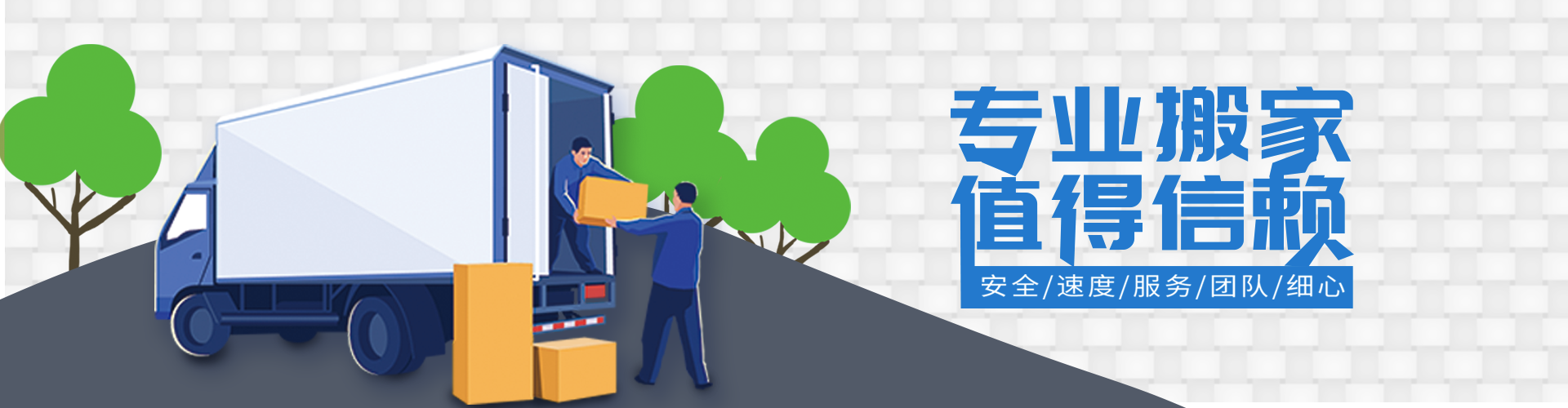 森林舞会游戏官网